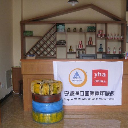 Ningbo Xikou International Youth Hostel Luaran gambar