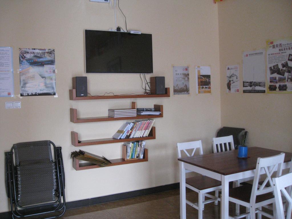 Ningbo Xikou International Youth Hostel Bilik gambar