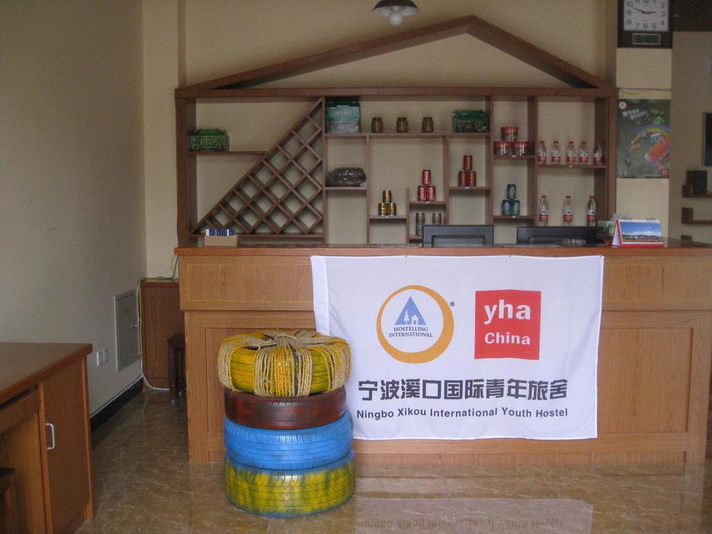 Ningbo Xikou International Youth Hostel Luaran gambar