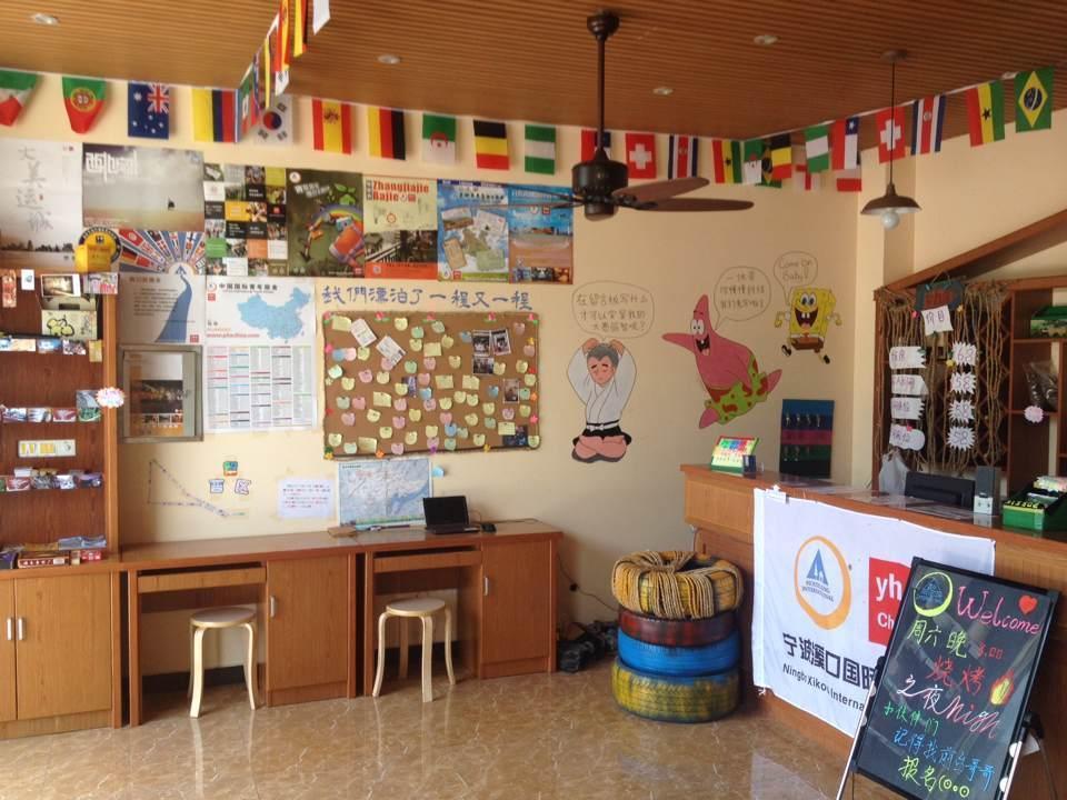 Ningbo Xikou International Youth Hostel Luaran gambar