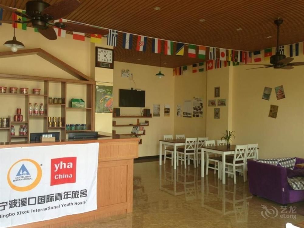 Ningbo Xikou International Youth Hostel Luaran gambar